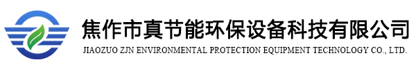 陜西遠(yuǎn)航光電有限責(zé)任公司