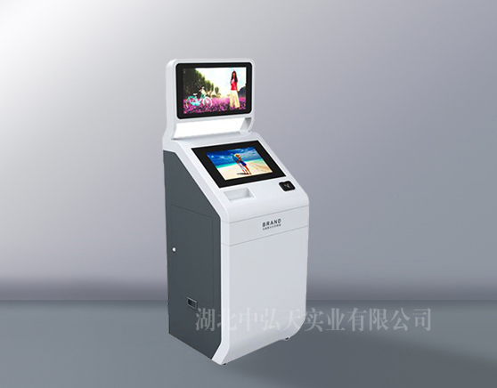 智能辦證機(jī)外殼