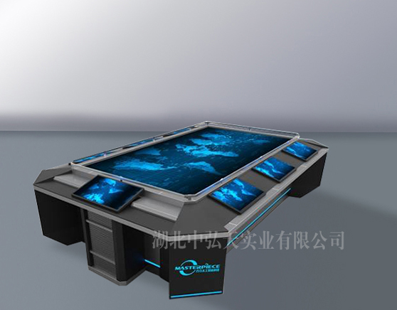 電子沙盤(pán)指揮臺(tái)