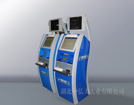 Shell of Southern Airlines Self